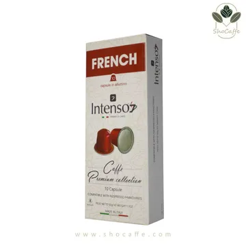 کپسول قهوه نسپرسو اینتنسو مدل French Intenso